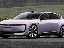 В РФ можно купить новую AUDI E5 без колец