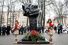 В Подольске почтили память воинов, погибших в Афганистане