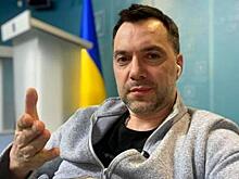 Феномен Арестовича: Почему миллионы украинцев внимают местечковому Геббельсу