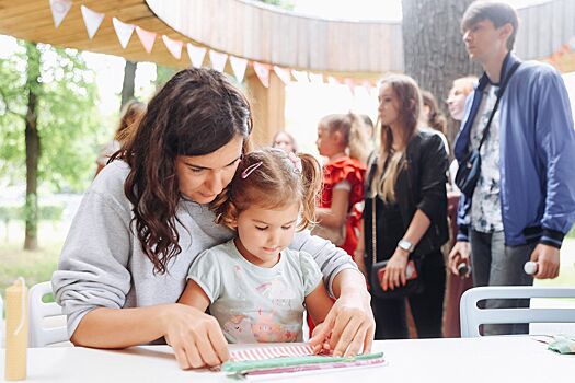 Истории помощи: кого поддерживают пользователи благотворительного сервиса mos.ru