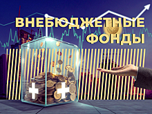 Фонд «Дети России» собрал средства на оборудование для детского онкоцентра