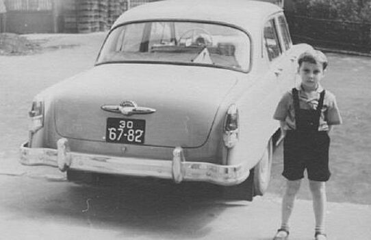 Особенные и "красивые" номера. История происхождения