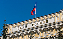 Эксперты считают, что ослабление рубля вынудит ЦБ повысить ставку