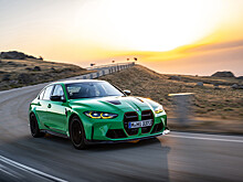 BMW представила седан M3 CS с 550-сильным двигателем