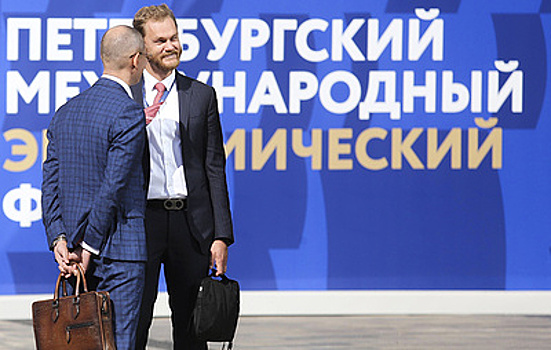 Единая стоимость участия в стартовом дне ПМЭФ позволит посетить два из четырех дней форума
