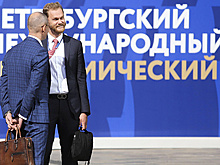 Единая стоимость участия в стартовом дне ПМЭФ позволит посетить два из четырех дней форума