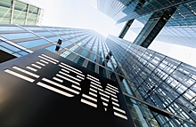 IBM откроет в России блокчейн-гаражи