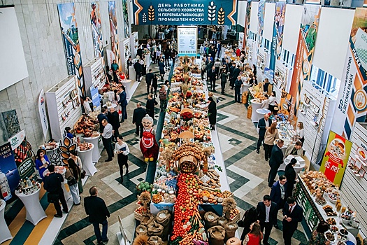 В Чувашии уровень глубокой переработки сельхозпродукции вырос на 18 процентов