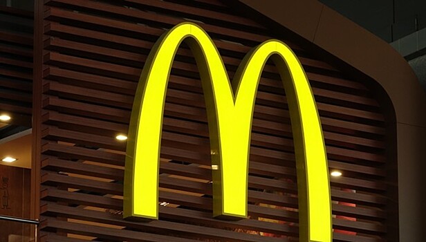 Выручка McDonald's в России снизилась впервые за 19 лет