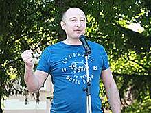 Адвокат «Открытой России» потерял статус