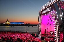 Нижний Новгород получил 40 млн рублей на проведение фестиваля «Столица закатов» в 2023 году