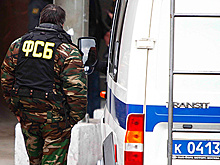 МВД возбудило дело из-за хищения полумиллиарда рублей в РАО