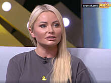 Дана Борисова рассказала, что купила недвижимость рядом с домом бывшего мужа