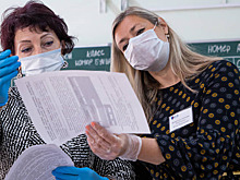 Пока вы спали: учителя потребуют отмены ЕГЭ