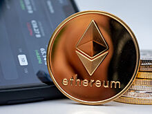 Криптовалюта Ethereum для покупки NFT достигла рекордных $4,14 тыс.