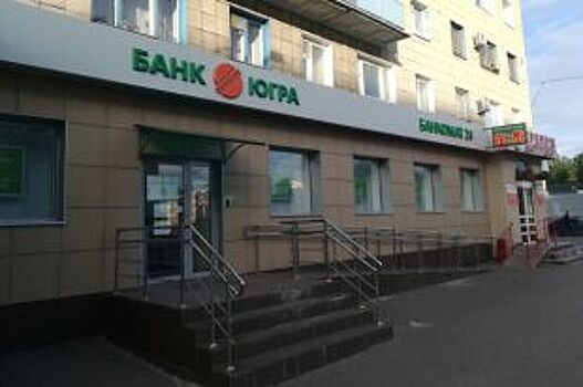 Втб24 выплатил вкладчикам банка «Югра» в Татарстане 208 млн рублей