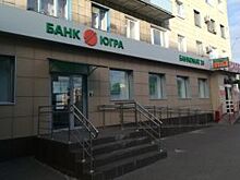 Втб24 выплатил вкладчикам банка «Югра» в Татарстане 208 млн рублей