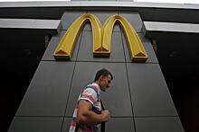 Российский McDonald's открестился от плесени