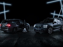 BMW создала уникальный X7 для Японии
