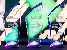 Выпускники бизнес-школы «Сколково» вошли в число «Лидеров России»