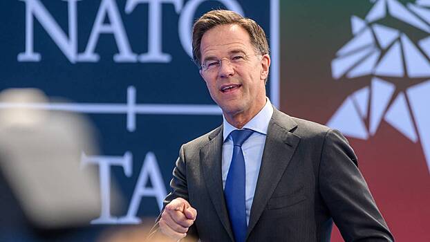 Рютте описал ожидание самолетов для НАТО русской шуткой про «Ладу» и холодильник