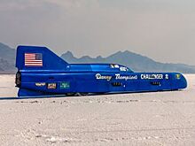 Быстрейший в мире автомобиль Challenger 2 Streamliner уйдет с молотка