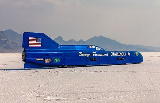 Быстрейший в мире автомобиль Challenger 2 Streamliner уйдет с молотка