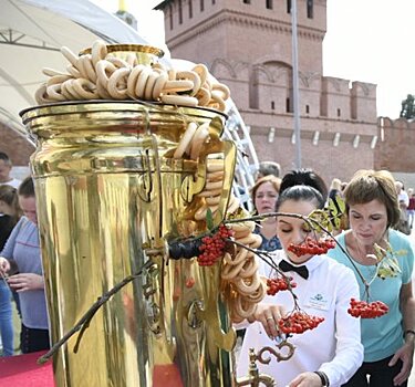 Когда День города Тулы в 2022 г., какие мероприятия планируются