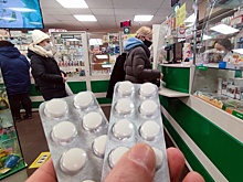 Екатерина Приезжева: Российские компании на конкурсной основе получат субсидии на разработку лекарств