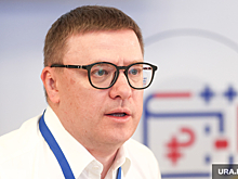 День Челябинской области на выставке «Россия» пройдет 22 ноября