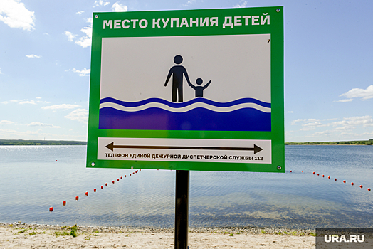 В озерах Челябинска нашли опасные инфекции