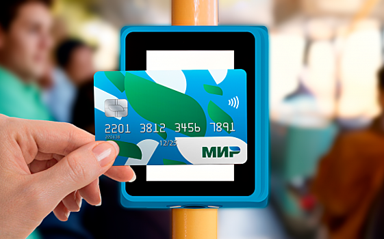 Новосибирские льготники получат бесплатные билеты на электрички по QR-коду