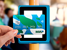 Новосибирские льготники получат бесплатные билеты на электрички по QR-коду