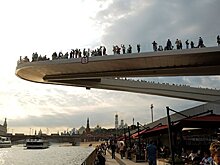 В "Зарядье" откроют панорамный ретроресторан