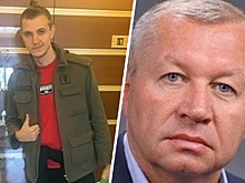 В Москве объявили в розыск сына экс-замглавы СБУ