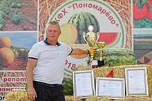 На Ставрополье фермер вырастил самый большой арбуз в России