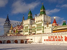 Как Измайлово встретит 2026-й: час сказки, игр и новогоднего света в Москве