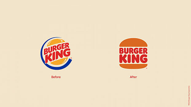 Burger King сменил логотип впервые за 20 лет