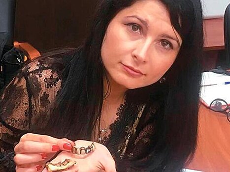 В СПЧ показали фрагмент челюсти Адольфа Гитлера