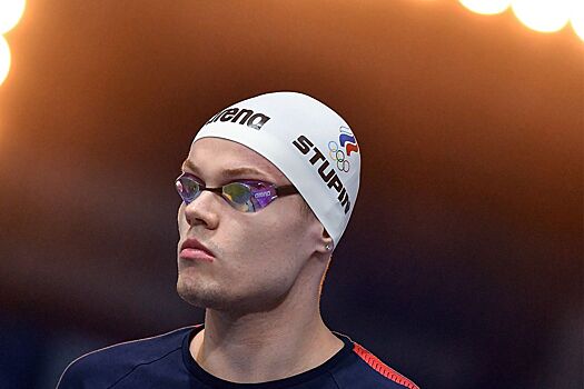 Пловец Ступин заявил о недопустимости осуждения тех спортсменов, которые поедут на ОИ-2024