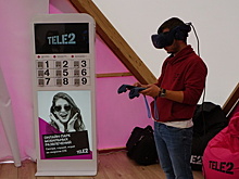 «Онлайн‑парки» Tele2 в Подмосковье посетили более 90 тыс человек