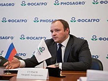 Андрей Гурьев снова избран президентом РАПУ