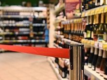 В Курганской области сократили часы торговли алкоголем