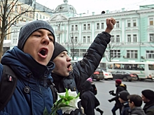 Лишение родительских прав за участие в митинге, тест на знание городов России, видео детей Галкина и другие новости дня