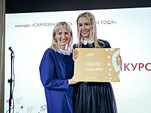 Новосибирские бизнесмены бесплатно поделятся историями своего успеха в центре «Мой бизнес»