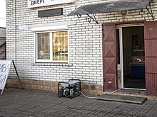 WP: Киев срочно ищет в Европе средства для ремонта близкой к коллапсу энергетики