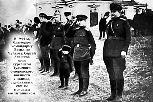 Волгоградцам рассказали о самом маленьком защитнике Сталинграда