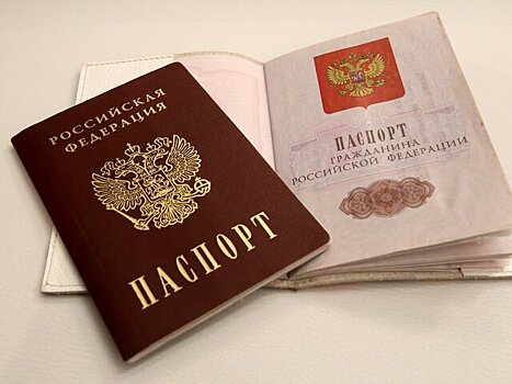 Подозреваемым в СИЗО могут разрешить получать и менять паспорта