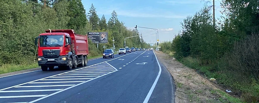 В г.о. Красногорск у СНТ «Рябинушка» организовали переходно-скоростную полосу