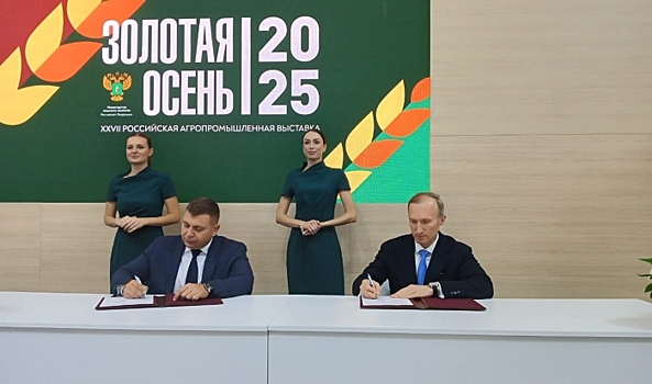 Волгоградская область расширяет сотрудничество в сфере АПК